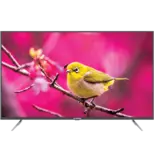 تلویزیون ایکس ویژن "55 LED UHD مدل 55XTU775