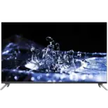 تلویزیون جی پلاس "LED UHD 43 مدل GTV-43PU744N